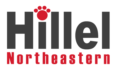 https://vilnashul.org/images/logos/Hillel-northeastern.png