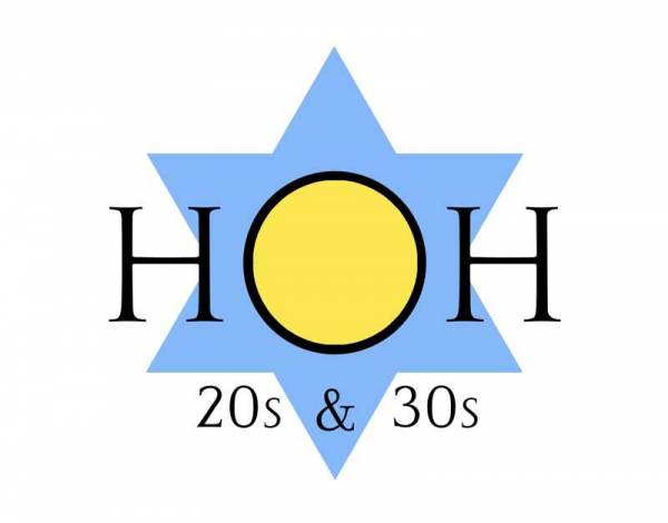 1-HOH_Logo_NEW_2015-1Main.jpg