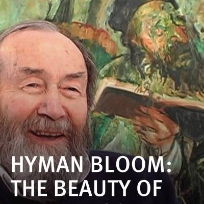 view facebook photos from Hyman Bloom: The Beauty of All Things