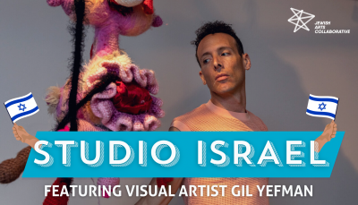 Gil_Yefman_Studio_Israel_2.png
