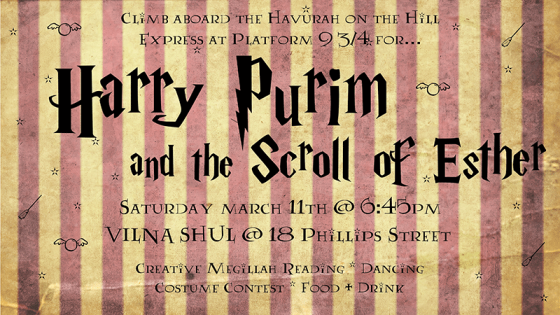 Harry_Purim_title_updated.png