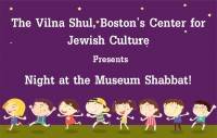 Night_at_the_Museum_Shabbatfor_web.jpg