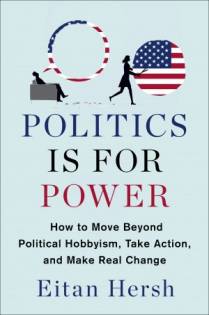 Politics-Is-For-Power.jpg