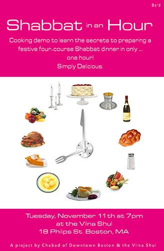 Shabbat_in_an_Hour_001.jpg