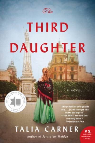 Third_Daughter_Book_Cover.jpg