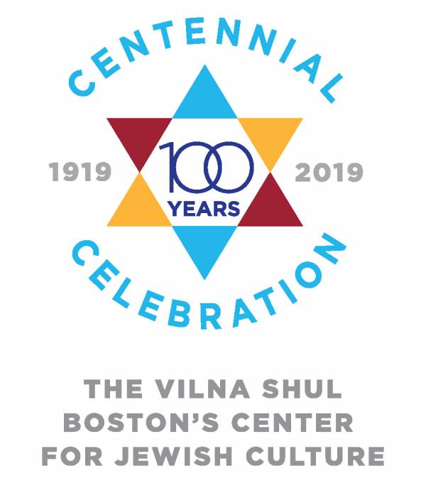 VS_CENTENNIAL_LOGO.jpg