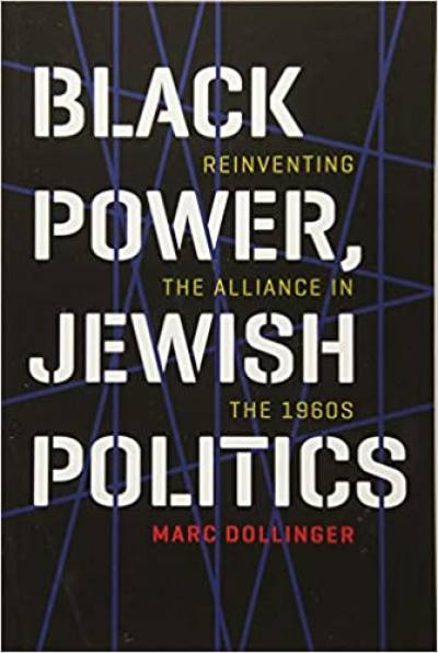 book_cover_black_power_jewish_politics.jpg