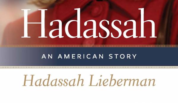 lieberman-hadassah_name.jpg