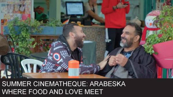 BrandingIcon_Arabeska_Main