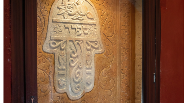 Exploring Sephardi Culture