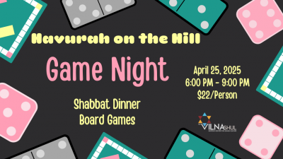 HavurahOnTheHillGameNight2025BrandingImage