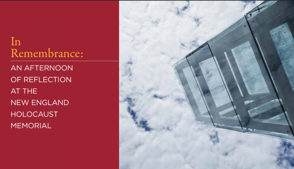 Holocaust_Memorial.png