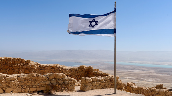 Israel Beyond the Headlines