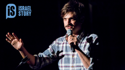 Israel Story