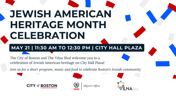 JewishAmericanHeritageMonthBrandingIcon