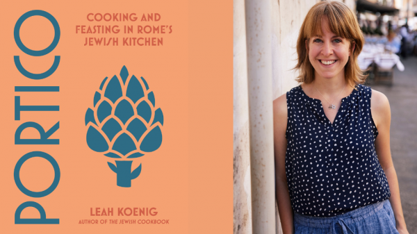 Leah Koenig Branding Icon_WEB