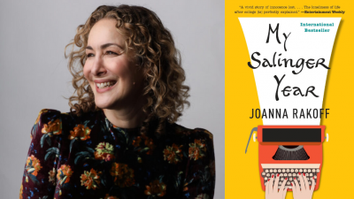 MySalingerYearBrandingImage