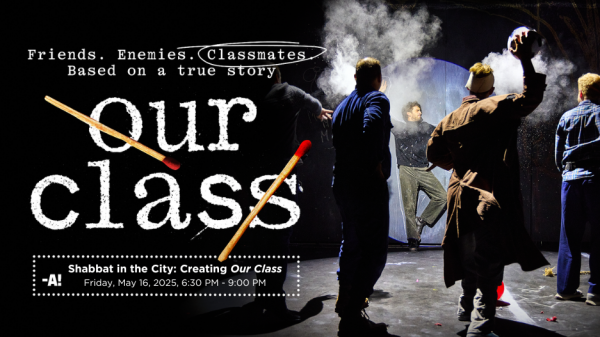 ShabbatInTheCityCreatingOurClassBrandingImage