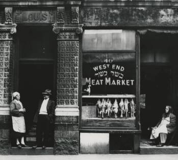 West End - Rise and Fall