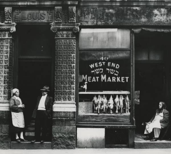 West End - Rise and Fall