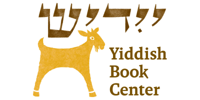 /images/uploads/Yiddish_Book_Center_1.png