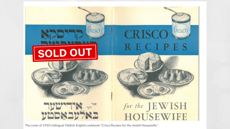 Cooking in Yiddish: Our Grandmother’s Cookbooks
