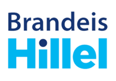 /images/uploads/brandeis-hillel.png