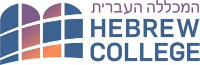 /images/uploads/hebrew_college_logo.png